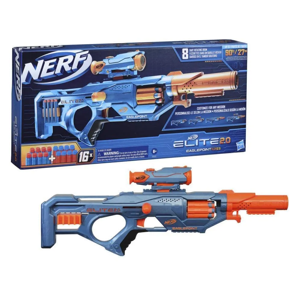 Free Nerf Guns from Hasbro